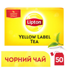 Чай чорний Lipton Yellow Label 50шт*2г mini slide 3