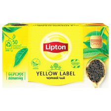 Чай черный Lipton Yellow Label 50шт*2г mini slide 4