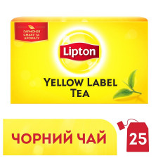Чай чорний Lipton Yellow Label байховий  25шт*2г mini slide 2