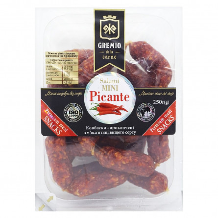 Ковбаски Gremio de la carne Міні салямі гострі сирокопчені в/г 250г slide 1