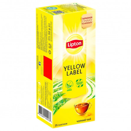 Чай черный Lipton Yellow Label байховый 25шт*2г slide 3