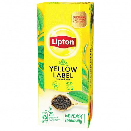 Чай черный Lipton Yellow Label байховый 25шт*2г slide 4