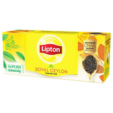 Чай чорний Lipton Royal Ceylon в пакетиках 25шт*2г mini slide 1