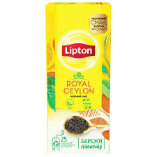Чай чорний Lipton Royal Ceylon в пакетиках 25шт*2г mini slide 3