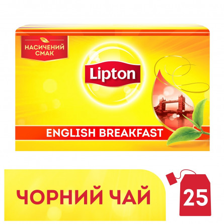 Чай чорний Lipton English Breakfast 25шт*2г slide 2