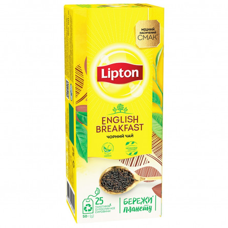 Чай черный Lipton English Breakfast 25шт*2г slide 5