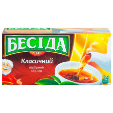 Чай чорний Бесіда Класичний відбірний 24шт*1,7г mini slide 1