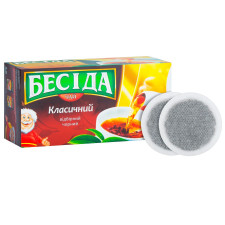 Чай чорний Бесіда Класичний відбірний 24шт*1,7г mini slide 3