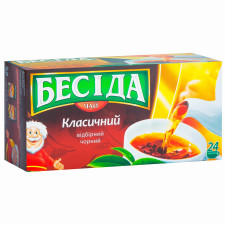 Чай чорний Бесіда Класичний відбірний 24шт*1,7г mini slide 4