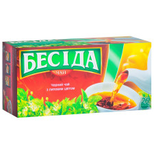 Чай Бесіда чорний з липовим цвітом 26шт х 1,3г mini slide 4