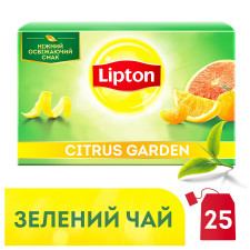 Чай Ліптон Грін зелений Цитрус 25х2г mini slide 3
