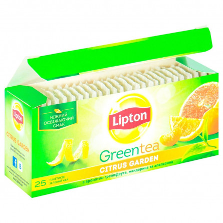 Чай Липтон Грин зеленый Цитрус 25х2г slide 4