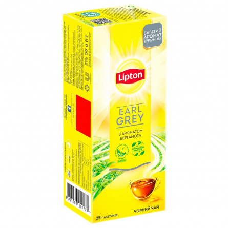 Чай чорний Lipton Earl Grey в пакетиках 25 шт*2г slide 3