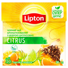 Чай чорний Lipton Citrus з цедрою цитрусових 1,8г*20шт mini slide 4