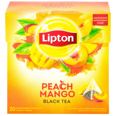 Чай черный Lipton Peach Mango в пирамидках 20шт*1,8г slide 2