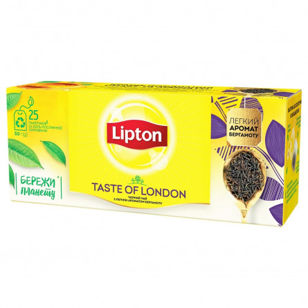Чай чорний Lipton Taste of London 25шт*2г slide 1