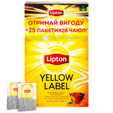 Чай чорний байховий Yellow Label в пакетиках 100*2г mini slide 2