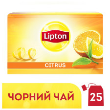 Чай чорний Lipton Citrus з ароматом апельсина і грейпфрута в пакетиках 25шт*1,8г mini slide 6