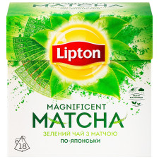 Чай Lipton Magnificent Matcha зелений з екстрактом матча 18шт*1,5г mini slide 3