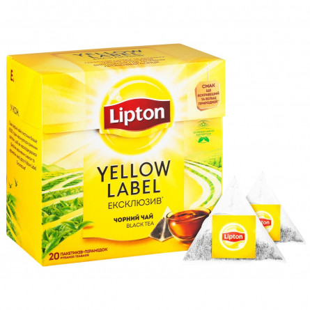 Чай чорний Lipton Yellow Label Ексклюзив в пірамідках 20шт*1,8г slide 3