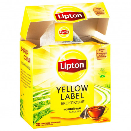 Чай чорний Lipton Yellow Label Ексклюзив в пірамідках 20шт*1,8г slide 4