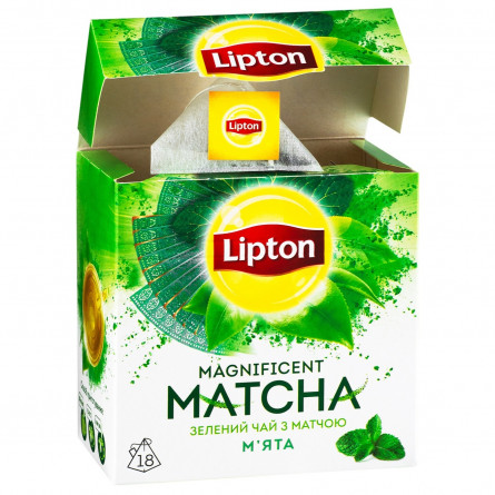 Чай зелений Lipton Magnificent Matcha з матчою та м'ятою 18шт*1,5г slide 4