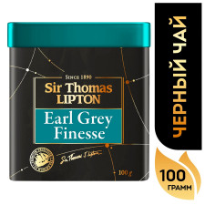 Чай чорний Lipton Sir Thomas Earl Grey Finesse з ароматом бергамота 100г mini slide 3