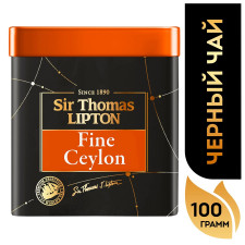 Чай чорний Lipton Sir Thomas Fine Ceylon 100г mini slide 2