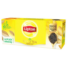 Чай чорний Lipton Gold 25шт*2г mini slide 2