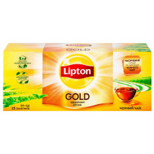 Чай чорний Lipton Gold 25шт*2г mini slide 3
