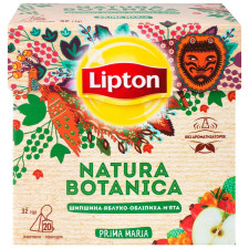 Суміш плодово-трав’яна Lipton Natura Botanica із шипшиною гібіскусом шматочками яблук обліпихлю та м'ятою в пакетиках 20шт*1,6г mini slide 2