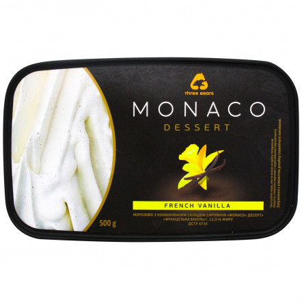 Морозиво Три Ведмеді Monaco Французька ваніль 500г slide 2