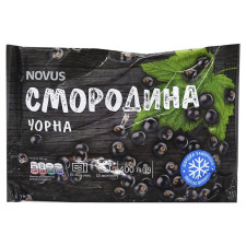 Смородина чорна Novus швидкозаморожена 400г mini slide 1