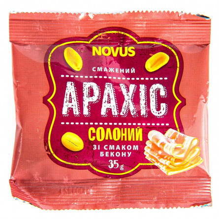 Арахіс Novus  смажений солоний зі смаком бекону 35г slide 1