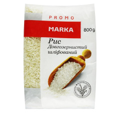 Рис Marka Promo довгозернистий шліфований 800г mini slide 1