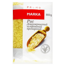 Рис Marka Promo довгозернистий шліфований пропарений 800г mini slide 1