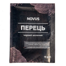 Перець Novus чорний мелений 15г mini slide 1