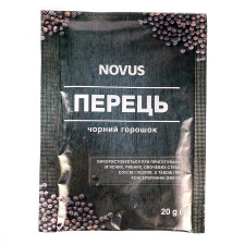 Перець Novus чорний горошок 20г mini slide 1