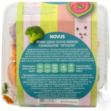Тарталетки Novus здобні пісочно-виїмкові різнокольорові сердечки 150г mini slide 2