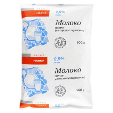 Молоко Marka Promo ультрапастеризоване 2,5% 900г mini slide 1