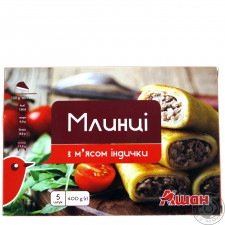 Блины Ашан с мясом индейки замороженные 400г mini slide 2