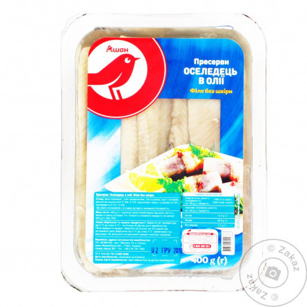 Пресерви Ашан Оселедець філе в олії 400г slide 1