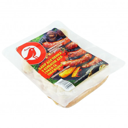 Колбаски Ашан для гриля ассорти высший сорт 450г slide 1