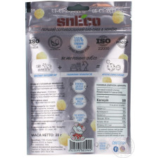 Снек snEco хрусткі сирні кульки 28г mini slide 2