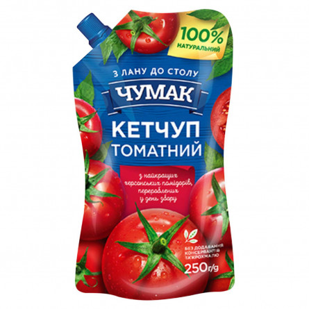 Кетчуп Чумак Томатний 250г slide 1