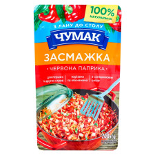 Засмажка Чумак червона паприка 200г mini slide 2