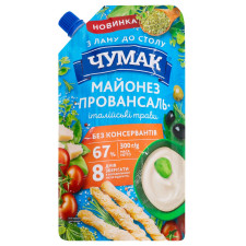 Майонез Чумак Провансаль Італійські трави 67% 300г mini slide 2