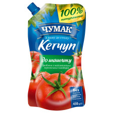 Кетчуп Чумак До шашлику 400г mini slide 2