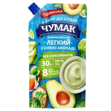 Соус майонезний Чумак Легкий з олією авокадо 30% 300г mini slide 2
