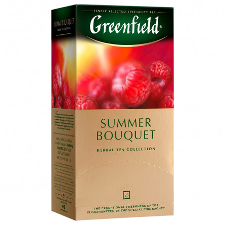 Чай трав'яний Greenfield Summer Bouquet у пакетиках 2г x 25шт slide 2